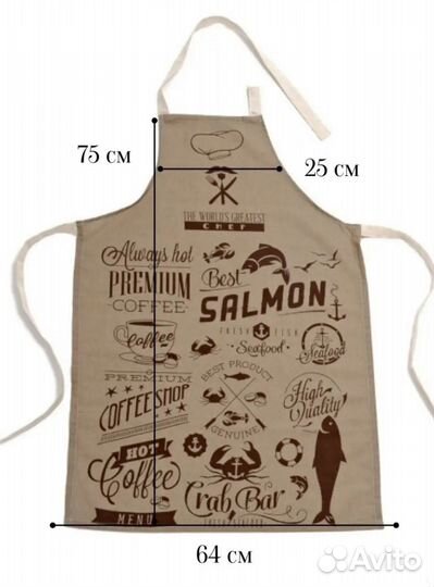 Набор кухонного текстиля