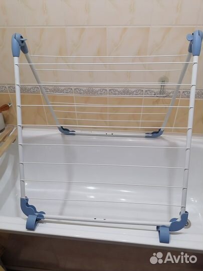 Сушилка для белья