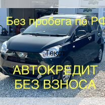 Daihatsu Mira e:S 0.7 CVT, 2019, 82 000 км, с пробегом, цена 847 000 руб.