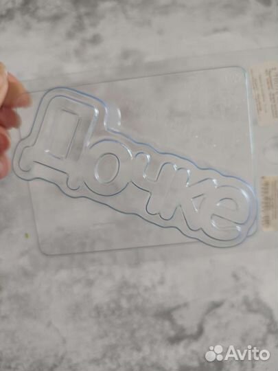 Форма для мыла