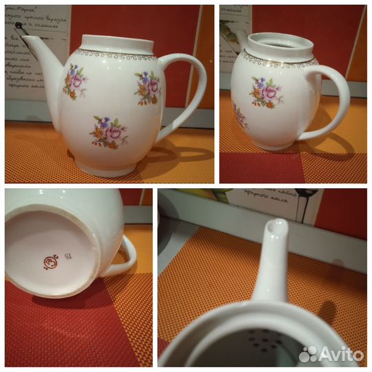 Посуда СССР лфз песочное