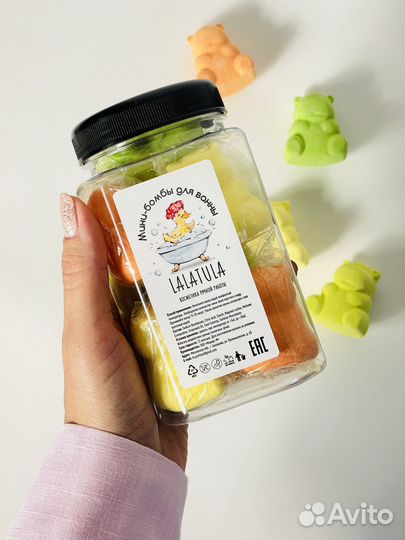 Бомбочки для ванны мини-бегемоты