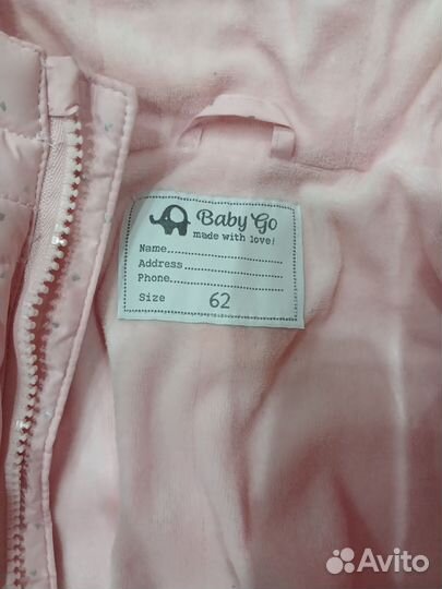 Комбинезон весна осень