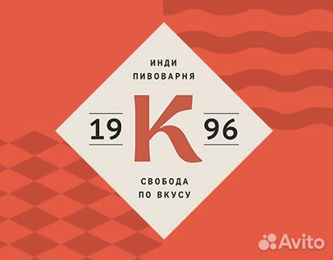 Продавец-бармен