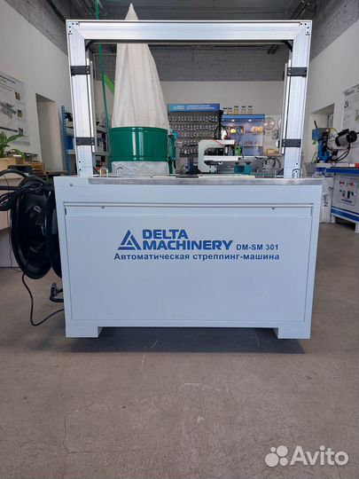 Автоматическая стреппинг-машина DM SM-301