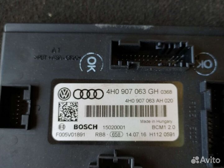 Блок комфорта Ауди А6С7