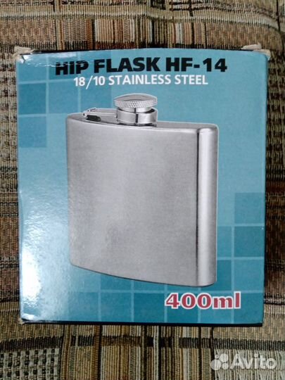 Фляжка из нержавейки