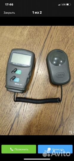 Люксометр LX1010B