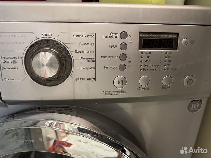 Стиральная машина lg