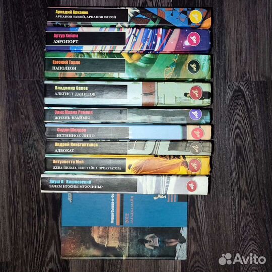 Книги Аргументы и факты