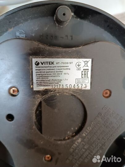 Чайник электрический бу не работает