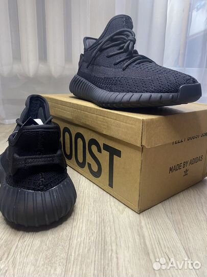 Мужские кроссовки Adidas Yeezy boost 350