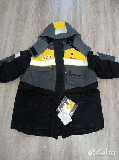 Костюм рабочий зимний