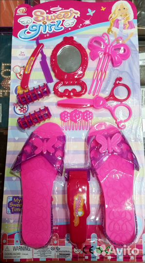 Набор украшений для детей с туфлями