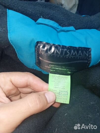 Костюм зимний женский. huntsma Siberis