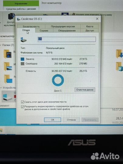 Нетбук asus e203m