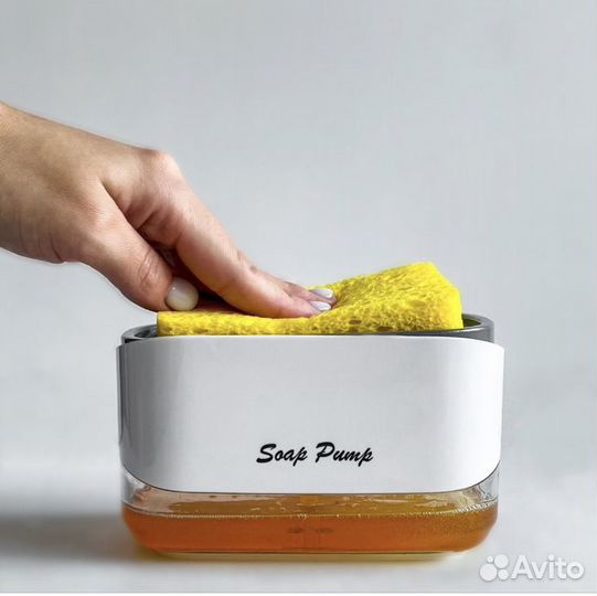Диспенсер для жидкого мыла с губкой