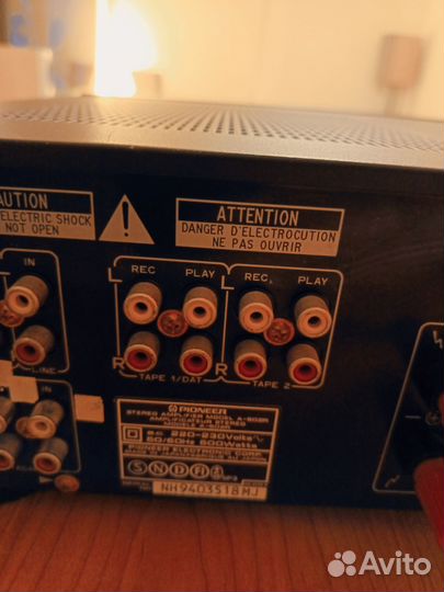 Усилитель Pioneer A-502R