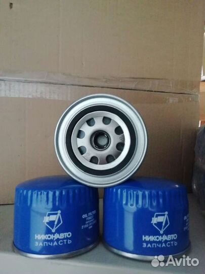 Фильтра для то Ваз