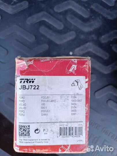 Шаровая опора ford: focus 2, c-max, volvo V-50,S40