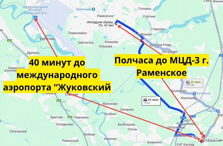 Жилой дом 42 квадратных метра на участке 16 соток