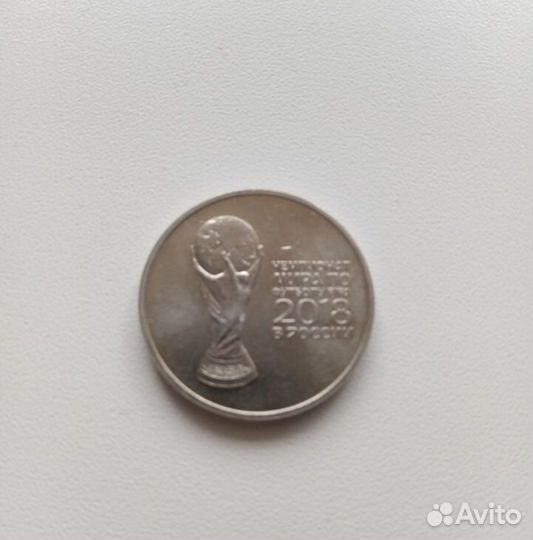 Монеты fifa2018