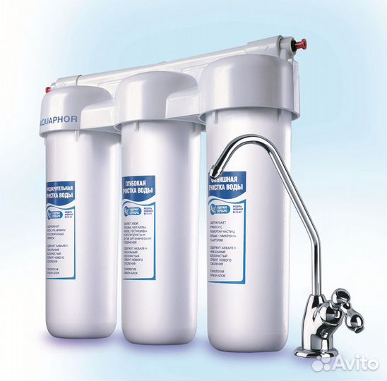 Установка и обслуживан бытовых систем очистки воды