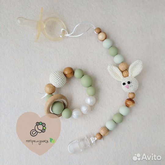 Подарок, бэбибокс на выписку, рождение малыша