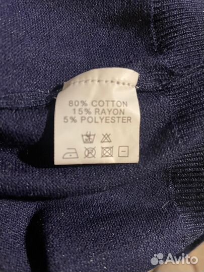 Джемпер женский 52 размер