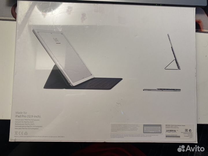iPad pro SMART keyboard 12'9