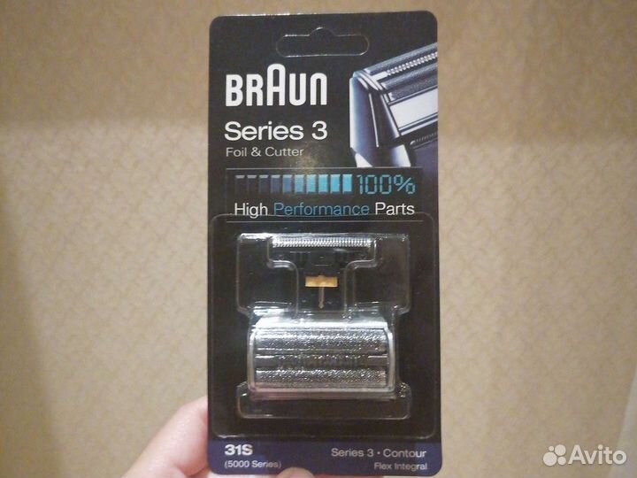 Продаю режущий блок 31S для бритвы Braun Series 3
