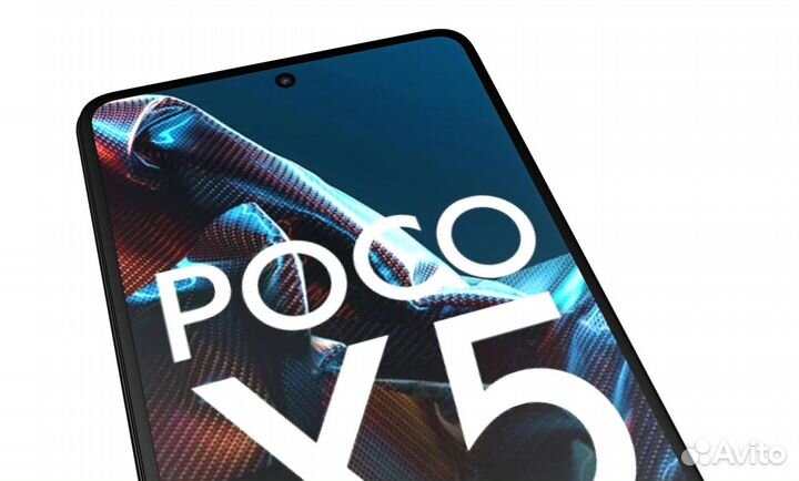 Xiaomi Poco X5, 8/256 ГБ