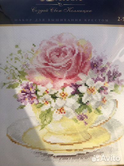 Набор для вышивания «Чашечка с розой» 3-56 Алиса