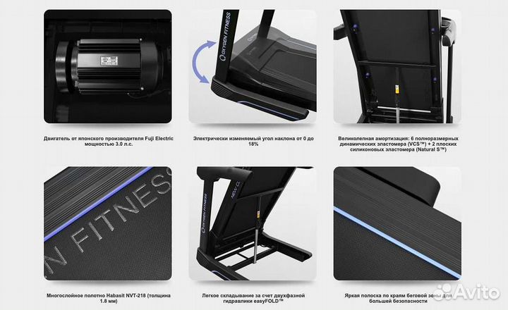 Oxygen Fitness New Classic Argentum TFT v.1.12