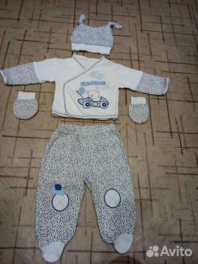 Костюм детский