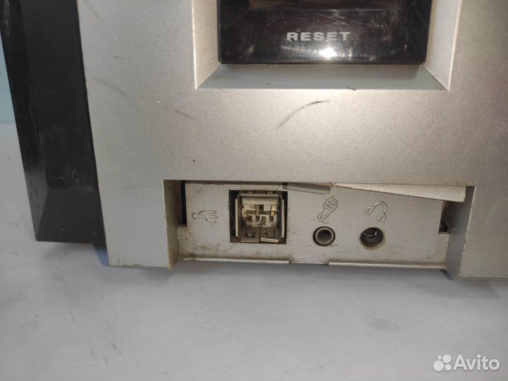 Корпус ATX для компьютера