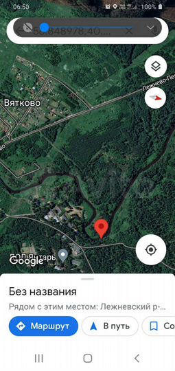 Участок 12 сот. (ИЖС)