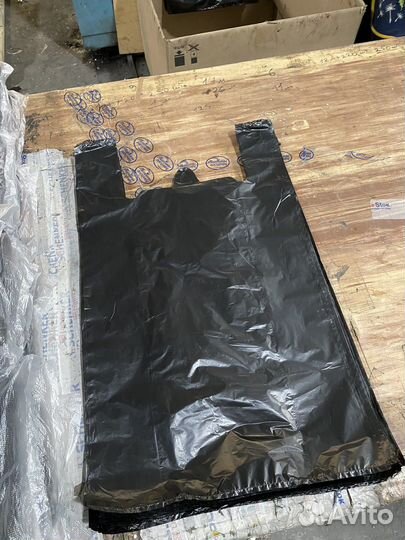 Пакеты майка 43х73