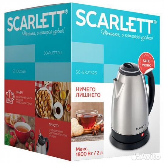 Чайник scarlett