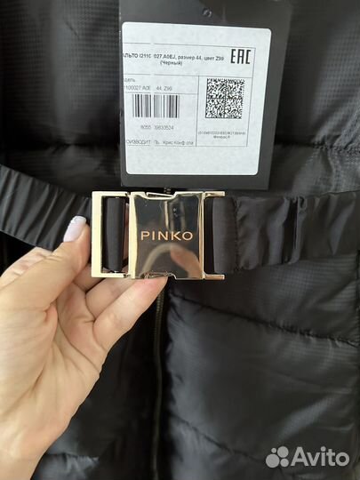 Пуховик pinko новый