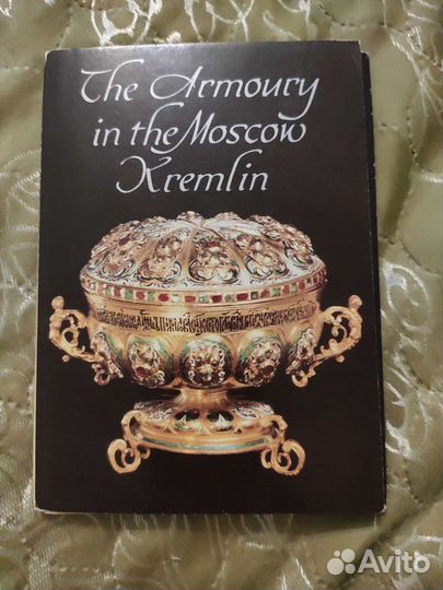 Наборы открыток СССР