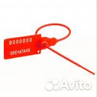 Пломбы с логотипом. Бирки пластиковые с логотипом