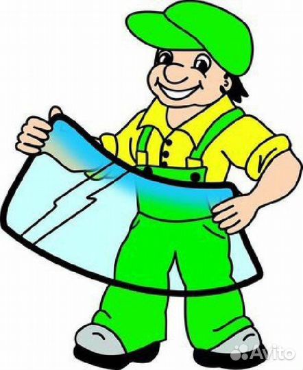 Лобовое стекло