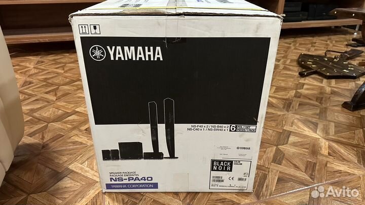 Yamaha NS-PA40