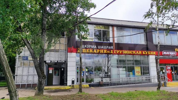 Продажа кафе, ресторана, общепита 550 м2 м