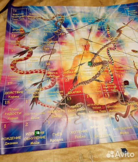 Проведу Трансформационную игру Лила