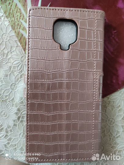 Чехол для телефона