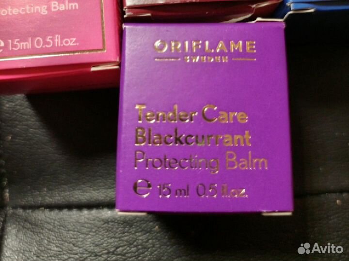 Бальзам для губ