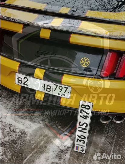 Оформление эптс сбктс утиль за один день