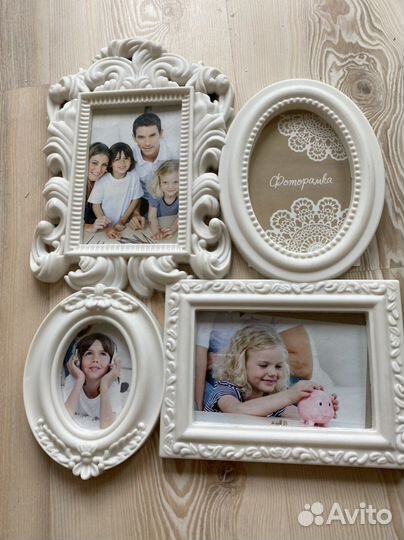 Фоторамки